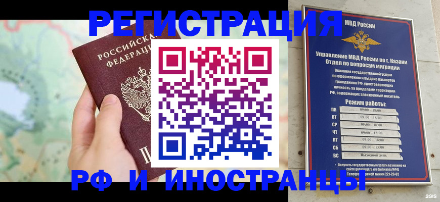 форма 3 в Самаре